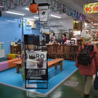 和商市場にキッズスペース(2019-09-28)