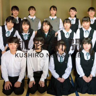 まちひと32　木馬の会(2019-09-18)