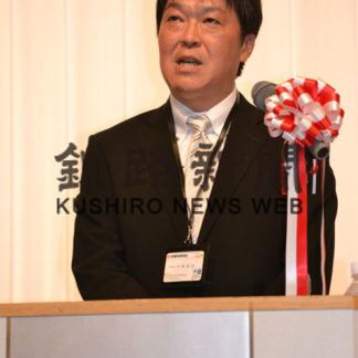 ＡＩ駆使、生産拡大へ　中部飼料釧路工場(2019-09-28)