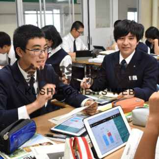 データ活用し地元学ぶ(2019-09-19)