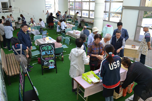 地域住民の交流の場 「喫茶ぼうよう」開店(2019-09-29)