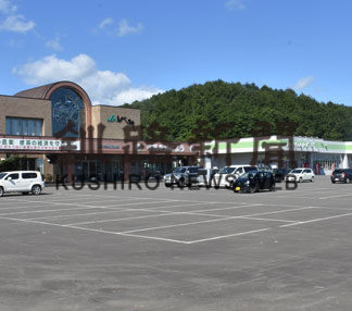 標茶の魅力を広く発信　道の駅フェス(2019-09-19)