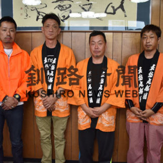 哀愁丸船団が　育英会に寄付　交通遺児チャリティー(2019-09-14)