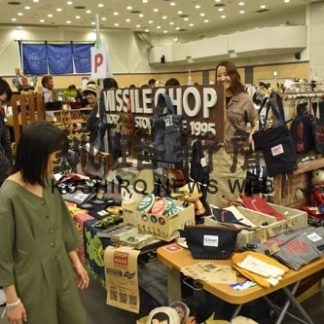 家具や雑貨ずらり　手作りショップ集結(2019-09-30)