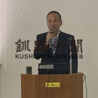 「温暖化で災害リスクも」中三川氏講演　釧新懇話会例会(2019-09-28)