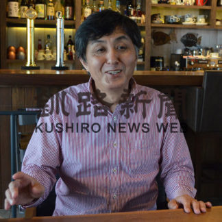 港文館の指定管理者　釧路倶楽部に(2019-09-20)