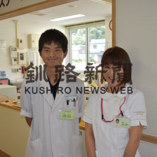 地域との結び付き　今後の医療に必要(2019-09-17)