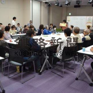 認知症介護者ら交流　「認知症カフェ」(2019-09-23)