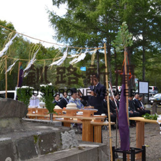 井上先生の精神を受け継ぐ(2019-09-27)