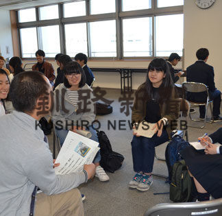 地元にも面白い仕事　高校生と座談会(2019-09-29)