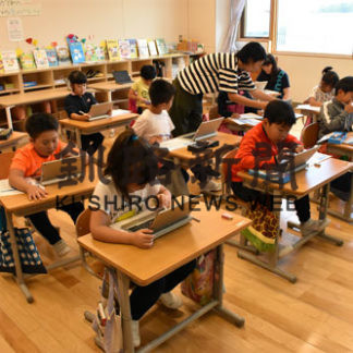 タブレットで勉強楽しく(2019-09-19)