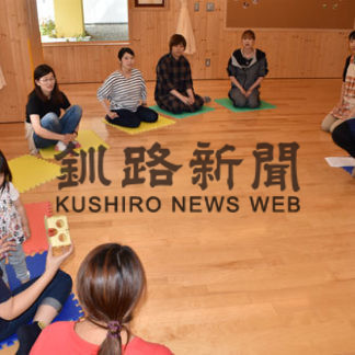 乳幼児の事故予防しっかり(2019-09-20)