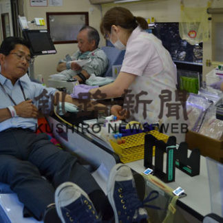 マツダ電気職員ら　４０人が献血に協力(2019-09-24)