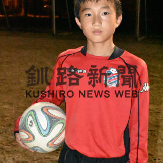 安達さんオランダ遠征に参加　コンサ釧路Ｕ―１５(2019-09-29)