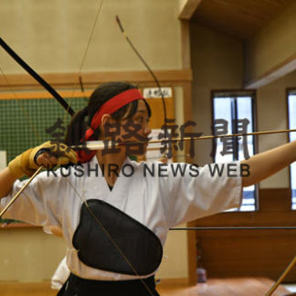 釧湖陵アベックＶ　高校弓道新人大会　(2019-09-17)