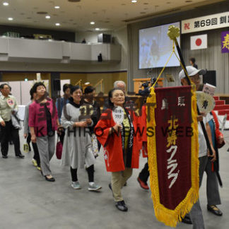 仲間との交流を深める　敬老大会(2019-09-17)