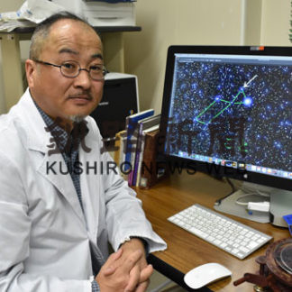 宮沢賢治作品に新説　道教大釧路校の松原准教授(2019-09-25)