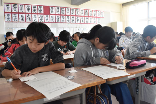 釧路の街PR 絵はがきで 愛国小(2019-09-28)