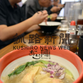 モクズガニのラーメン　あら陣(2019-09-28)