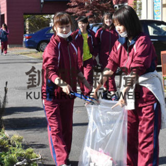 住宅街きれいに　釧東高生が清掃活動(2019-09-27)