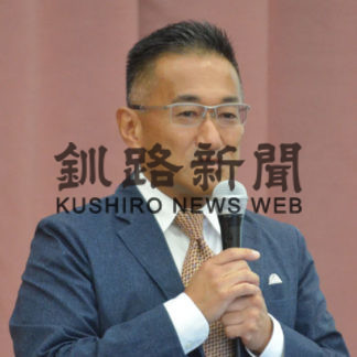 観光地域どうつくる　鈴木氏講演(2019-09-26)