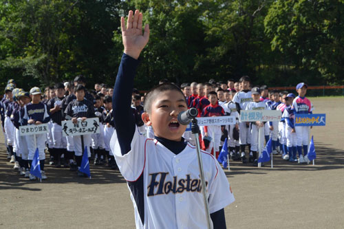 小学生野球道東一競う(2019-09-26)