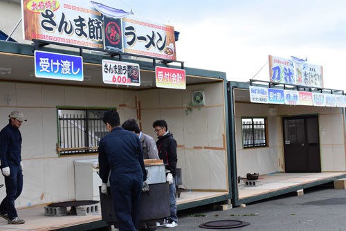 サンマ尽くしの豊富なメニューも きょうからさんま祭り(2019-09-21)