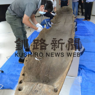 丸木舟　展示の目玉に(2019-09-19)