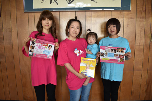 絵本作家 のぶみさんの講演会(2019-09-16)