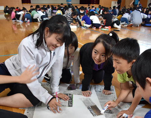 好きな記事で新聞作り 弟子屈小(2019-09-27)