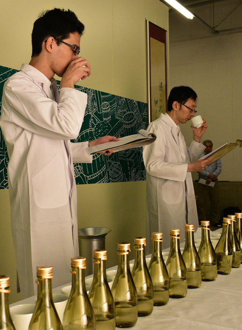 北の勝熟成度合い鑑定(2019-09-26)