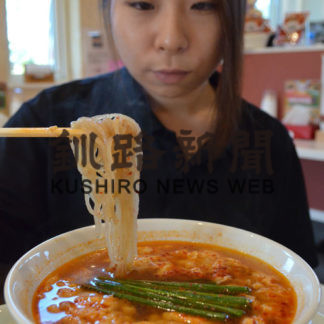 辛麺屋　輪釧路店(2019-09-20)