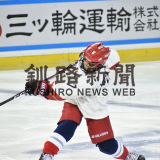 釧路選抜Ａ準優勝　IH全道中１・２年生大会(2019-09-29)