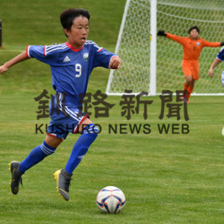 中標津７年ぶりの優勝　釧新旗Ｕ―１２大会(2019-09-30)