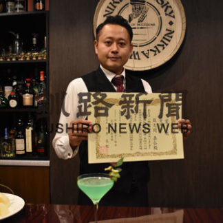 バーテンダー技能技術大会　佐久間さん準優勝(2019-09-26)
