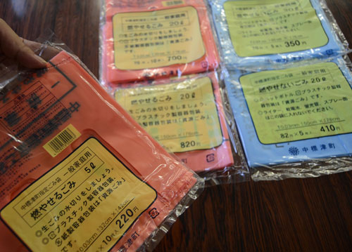 ごみ袋 平均18%値上げ(2019-09-25)