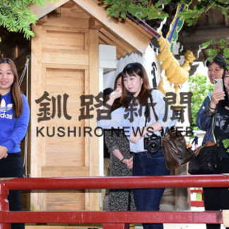 根室の旅台湾に提案(2019-09-25)