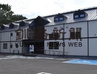 入館者１万人を突破　「ニタイ・ト」(2019-09-21)