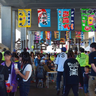 こんぶ祭り盛況　食と催し楽しむ(2019-08-28)