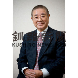 北海道功労賞　２個人１団体(2019-08-27)