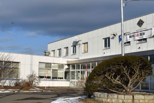 附属小、中 義務教育学校移行検討(2020-01-27)