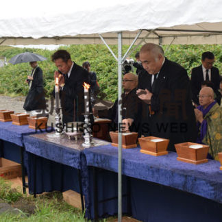 強制労働犠牲者追悼式(2019-08-21)