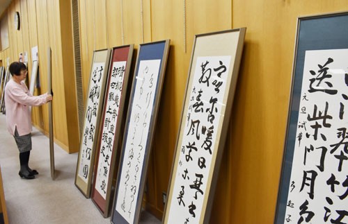 才?会、あすから新春書き初め展(2020-01-05)