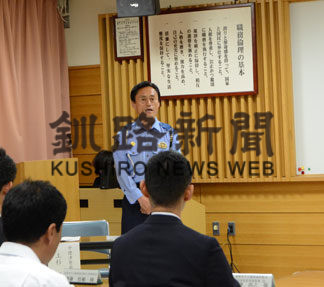 テロに備え官民連携(2019-08-30)