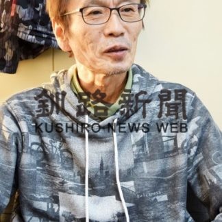 「里親活動 興味持って」　釧根地区の会が呼び掛け(2020-01-04)