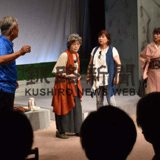 劇団・南の風　観客２００人楽しむ(2019-08-27)
