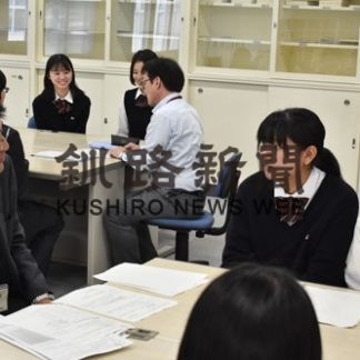 ビジネスプラン　助言で練り直し　釧商業高で出張授業(2019-08-31)