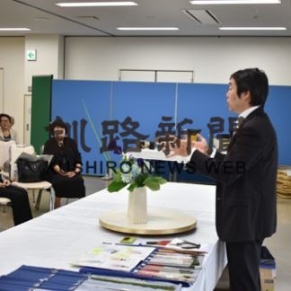 季節の花で生け花実演(2019-08-25)