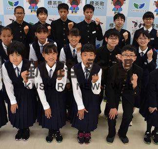 全道でベスト尽くす(2019-08-29)