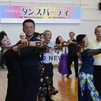 女性団体連絡協チャリティーダンスパーティー(2019-08-21)